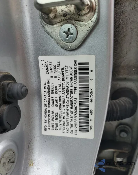 2012 Honda Civic Lx из США, поврежденный, VIN 2HGFB2F58CH607333